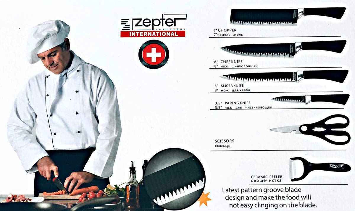 Zepter 6 Pcs Professional Kitchen Knife Set