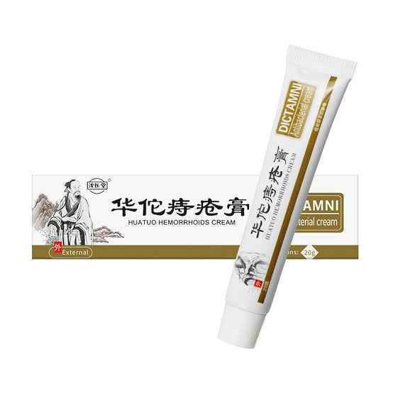 DICTAMNI Anti-Bacterial Piles Cream