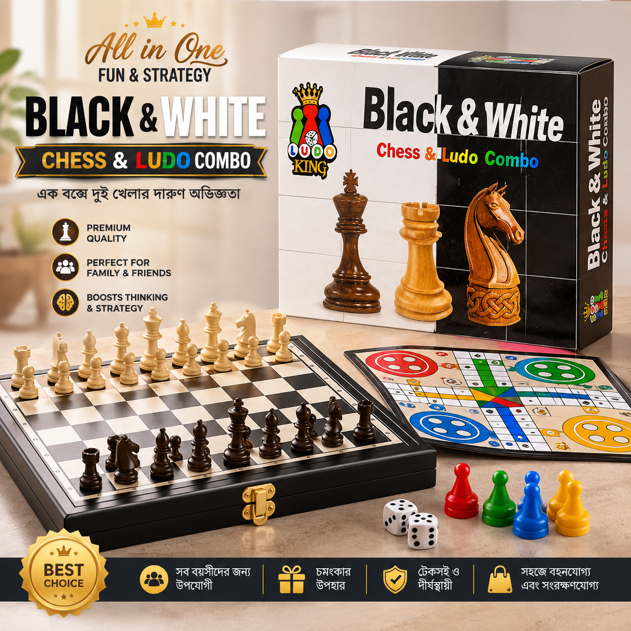 Black & White Chess and Ludo Combo Board Game