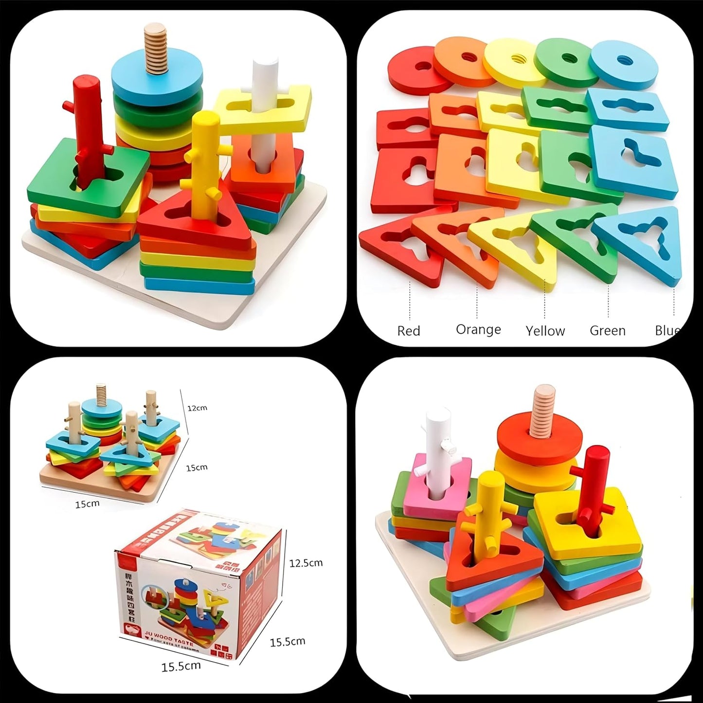 Wooden Color and Shape Matching Stacking Puzzle