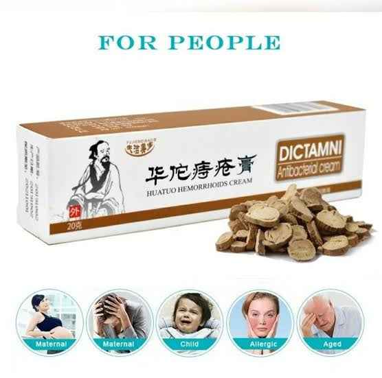 DICTAMNI Anti-Bacterial Piles Cream - BD Drop