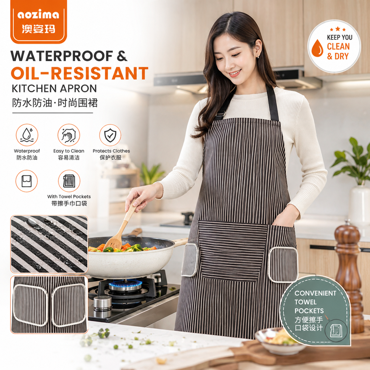 Premium Waterproof & Oil-Resistant Kitchen Apron with Towel Pockets